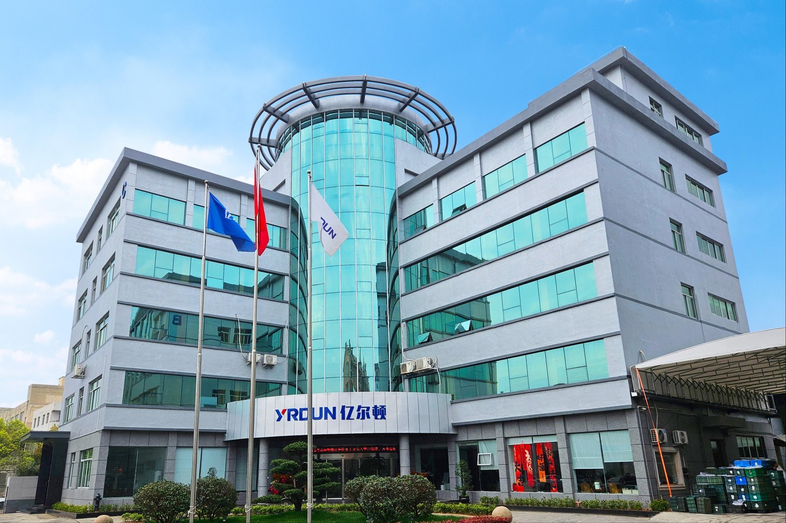 Wenzhou Zijin Electric Appliance factory
